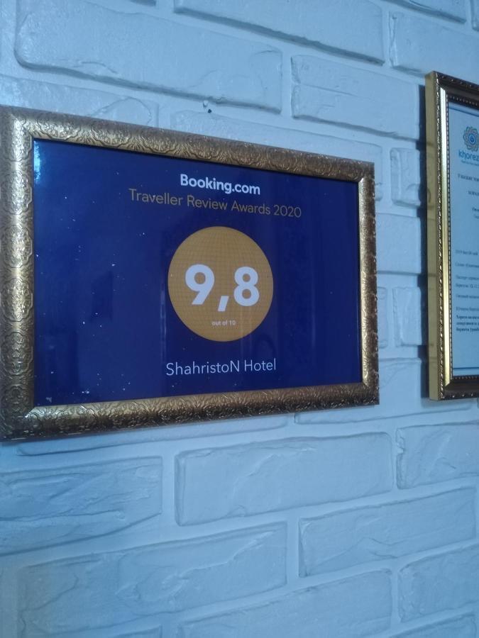 Shahriston - Hotel Хива Экстерьер фото